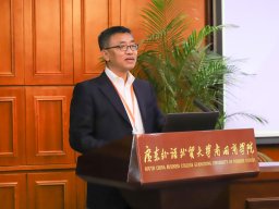 Presentation - Zhang Tijun